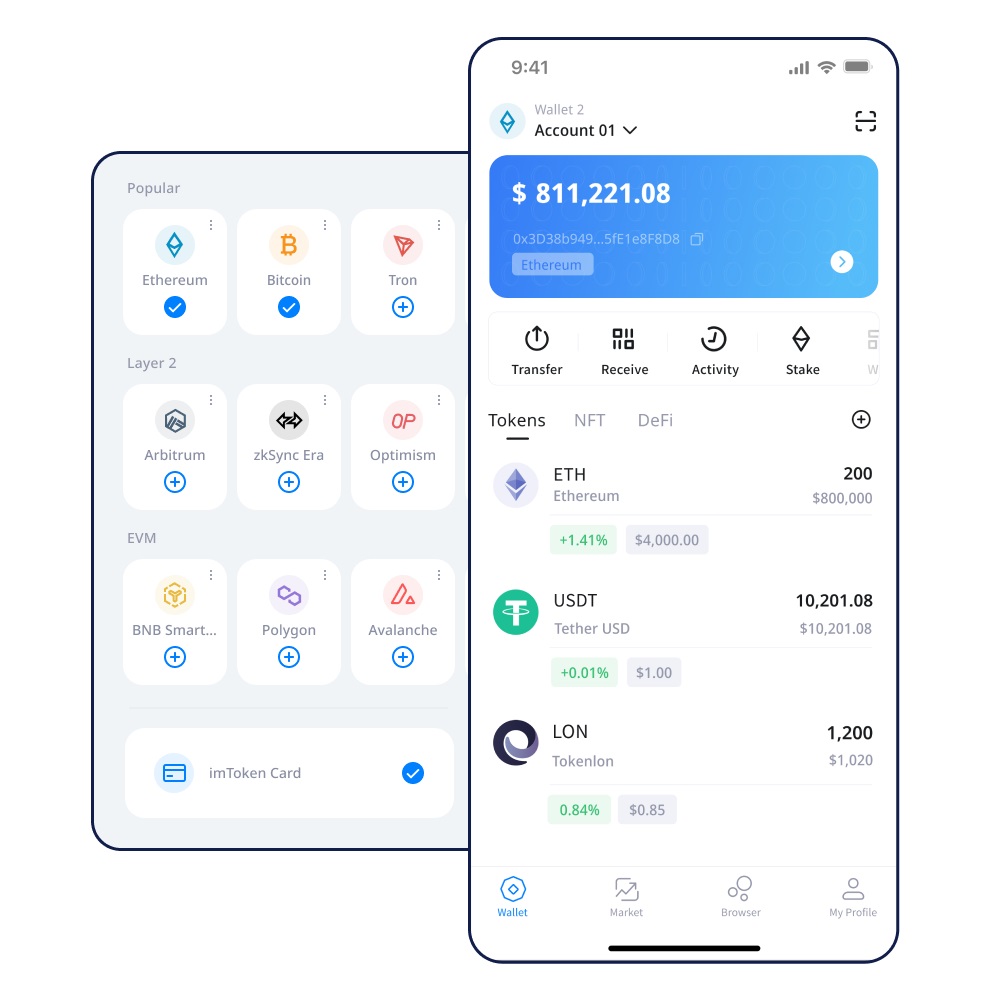 imtoken只要助记词(尽职调查在数字货币的投资中很重要)