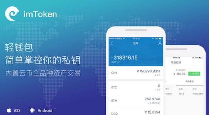 下架了又上架了